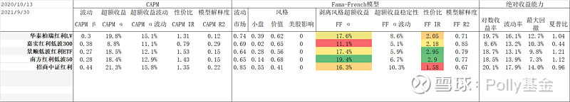 17c6a78e29c14f613fee9cfa.png!800.jpg