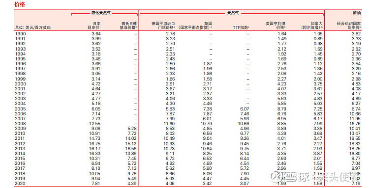 17c72163d6f1709c3fc2217a.png!800.jpg