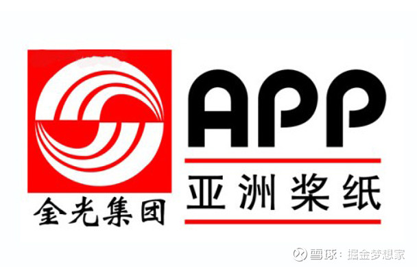 金光集团举牌入局轻松掌握纸业话语权