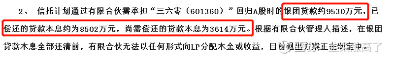 17c745e4683185533fec3beb.png!800.jpg