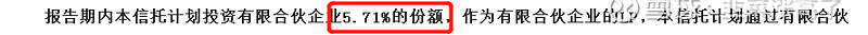 17c745e72cd1833f3feb36f2.png!800.jpg