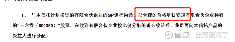 17c74640310181a83fe6687d.png!800.jpg