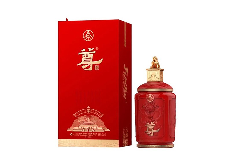 尊酒再现江湖次高端角逐再添大单品