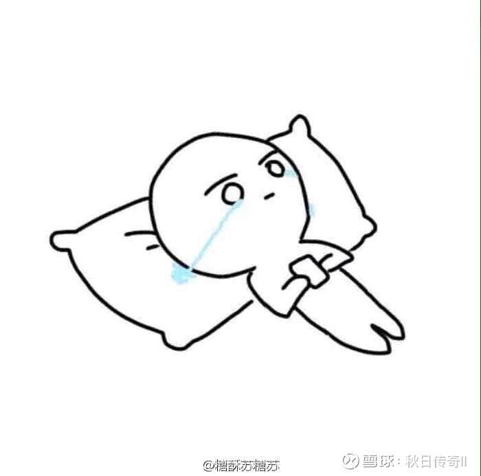 既然无法反抗那就躺倒享受吧
