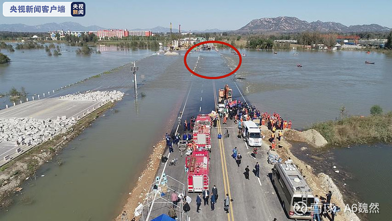 看现场视频就知道,这个就是典型的"漫水桥",北方很多地方都有,上游