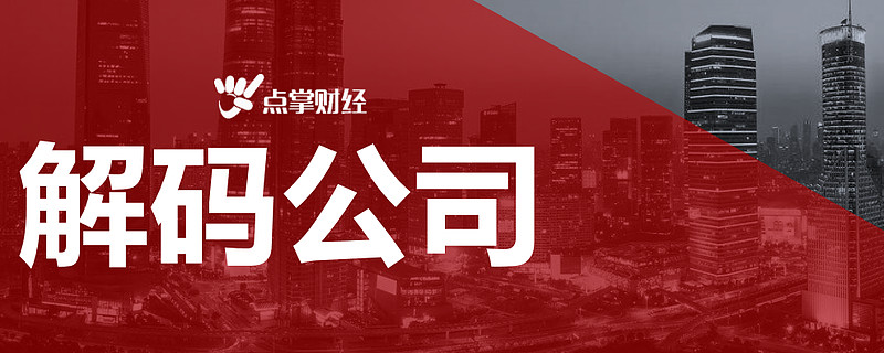 点掌财经嘉宾景昂不为人知的量化秘密