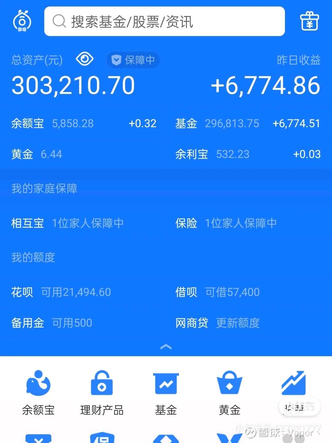 常见的三个买基选基软件分享！ 1.小倍评基，通过大数据的维度帮你分析基金产品的基金经理、基金公司、基金 行业，数据提供的十分全面，买基不二的数据支持与参...