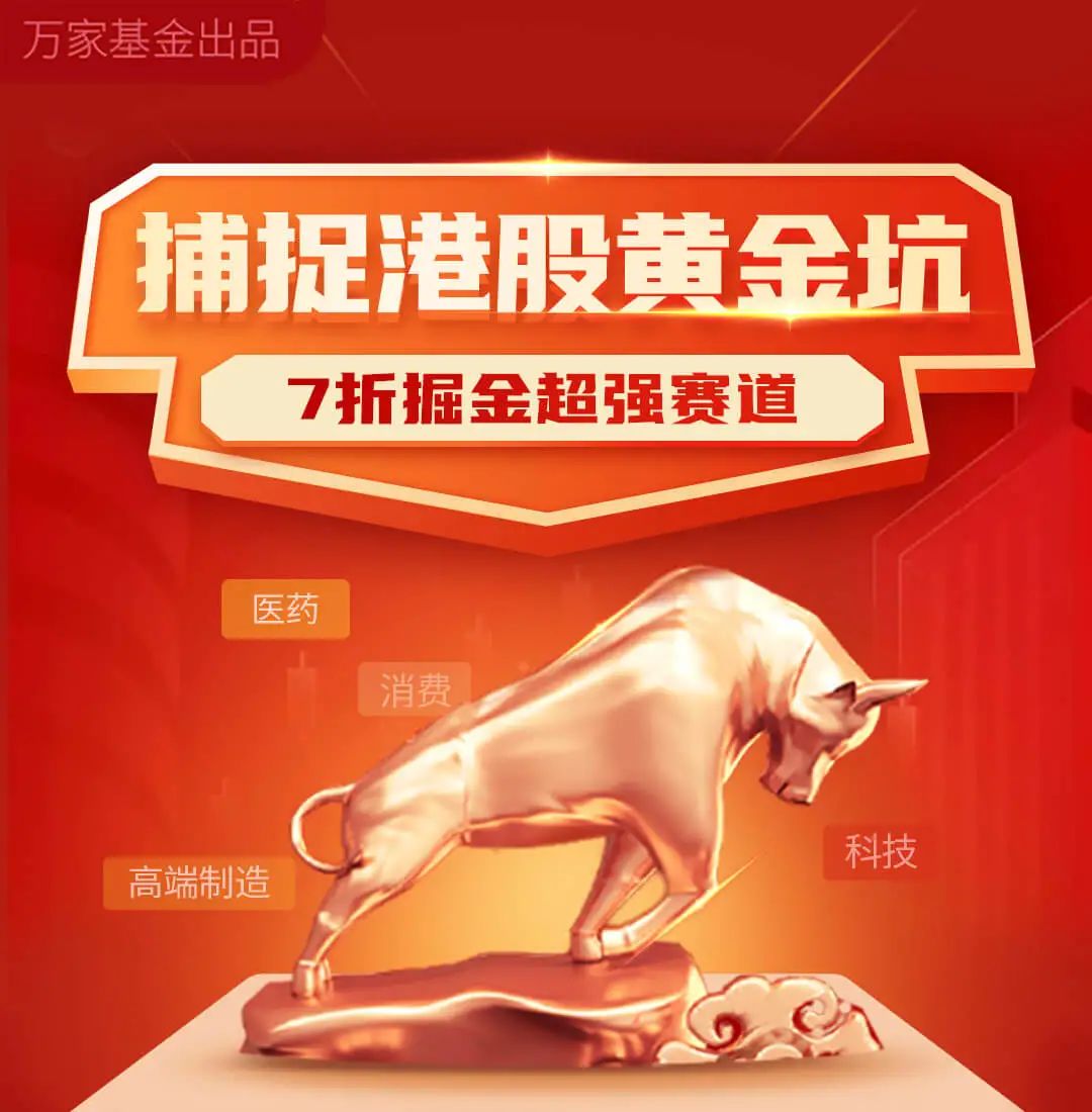 今日沪深_最新今日沪深信息 - 雪球