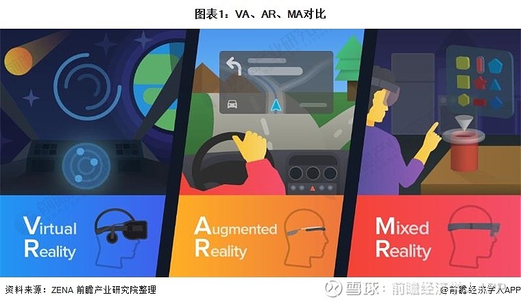 北京软件定制开发:为企业量身打造专属工具