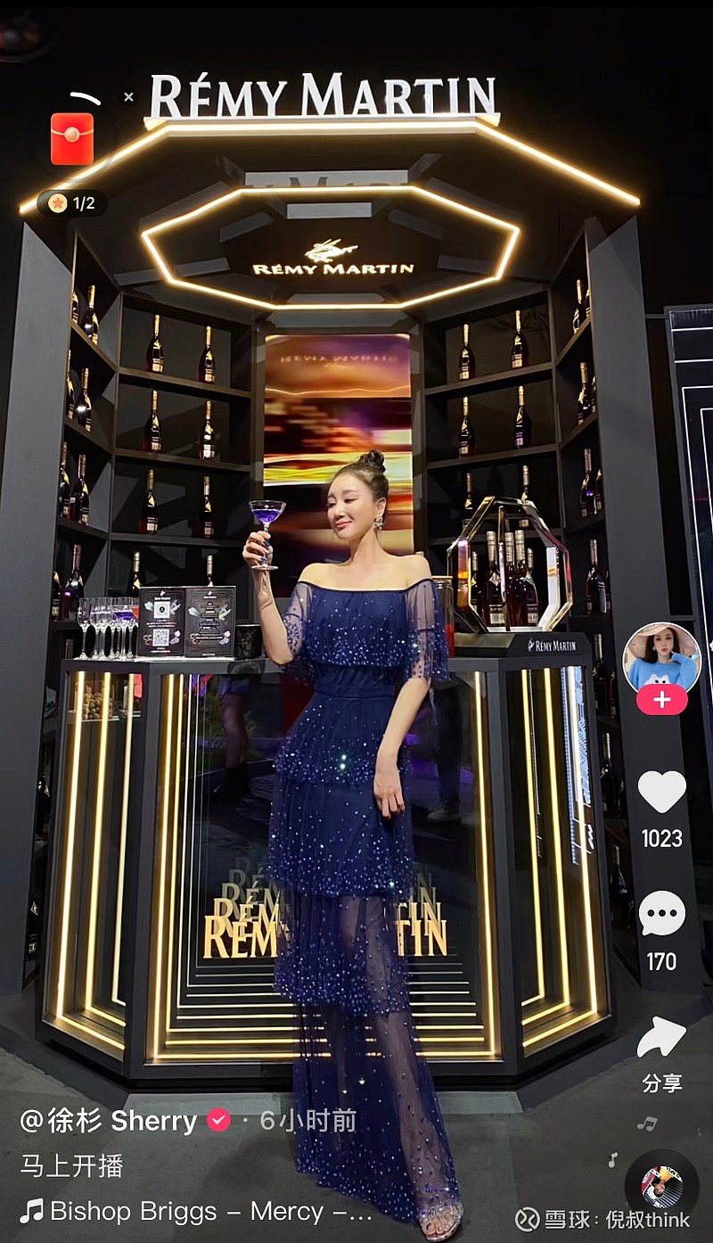 高端带货主播徐杉我在快手创造了一个奢侈品商场