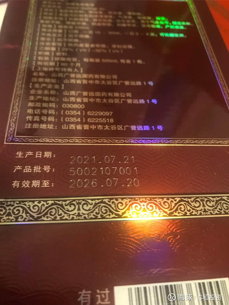17c93fe6ed6a983f835c9f80.jpg!800.jpg