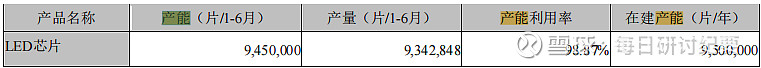 17c961217a8e5a3feb55398f.png!800.jpg