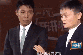 17c985655044243fd2ae16db.gif!raw.gif