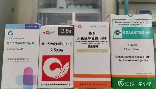 成都蓉生药业有限责任公司药品请求临床试验默示答应获受理