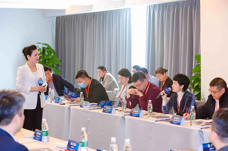 2021中国CFO50人+论坛暨闭门会议成功举办!-科记汇