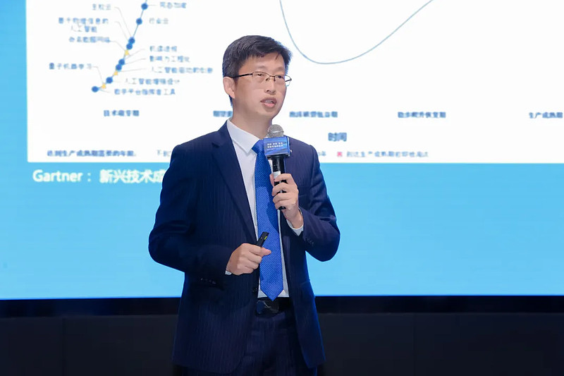 2021中国CFO50人+论坛暨闭门会议成功举办!-科记汇