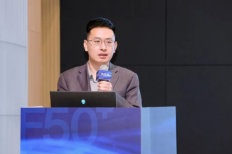 2021中国CFO50人+论坛暨闭门会议成功举办!-科记汇