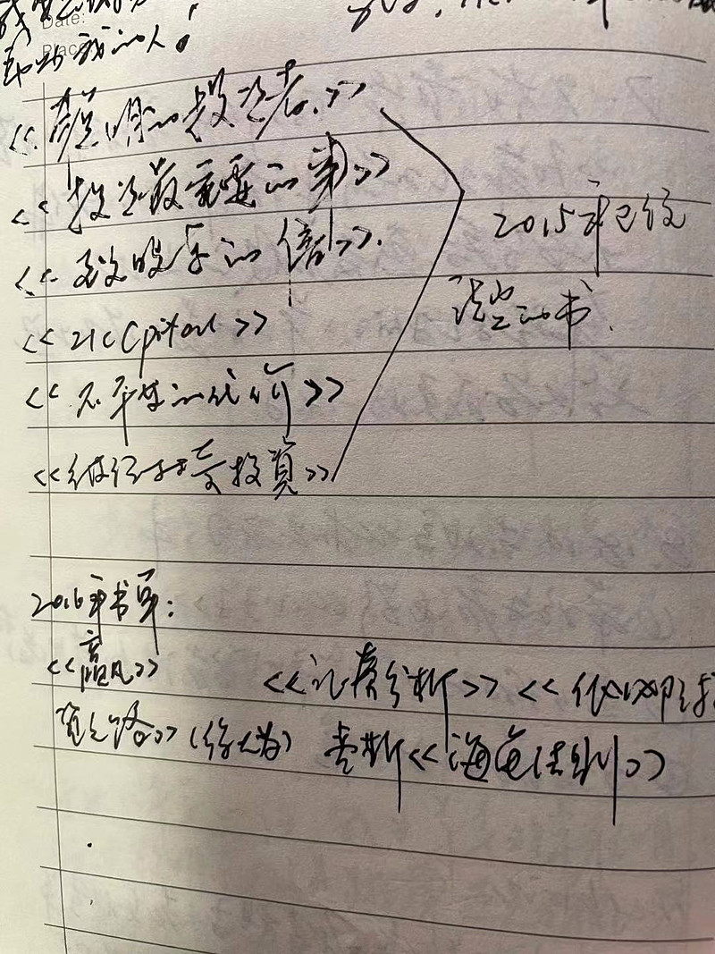 17c9e98d4af28ae3fd5775d6.png!800.jpg