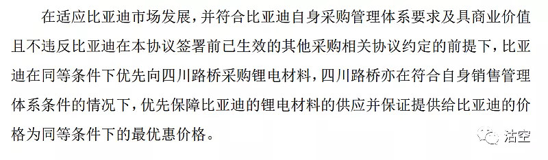 17ca03c588529c23fc2565be.png!800.jpg