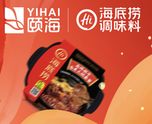 【10月21日行情|$颐海国际(01579)$拉升涨超8%创逾2个月新高】颐海