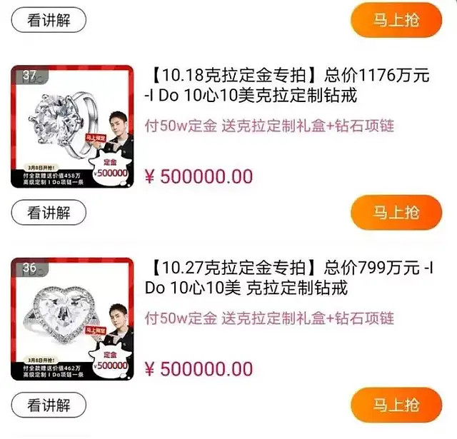 17ca25769233cbb3fb0c1993.png!800.jpg