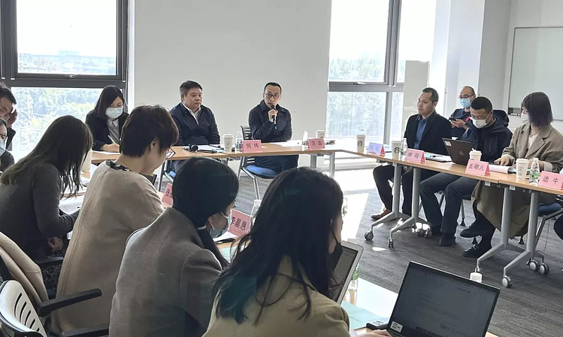 在线旅游行业发展研讨会召开,推动数字经济健康发展-科记汇