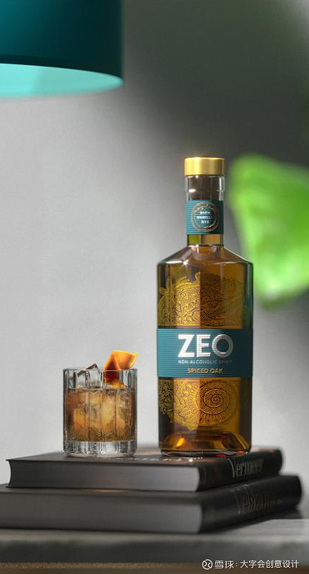 想看经典简约风格光瓶白酒好看好落地低成本的白酒包装设计都在这里大