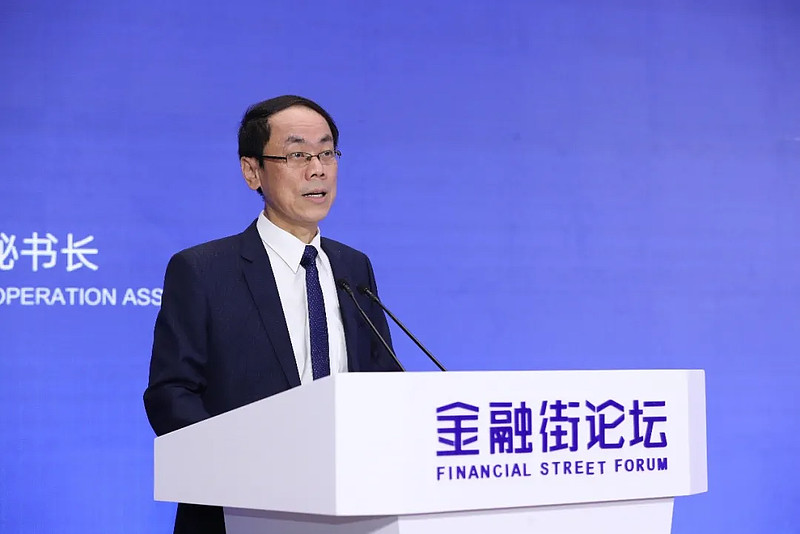 亚金协绿金委2021年度国际论坛在北京召开-科记汇