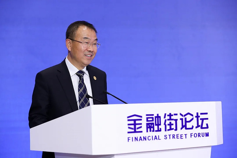 亚金协绿金委2021年度国际论坛在北京召开-科记汇