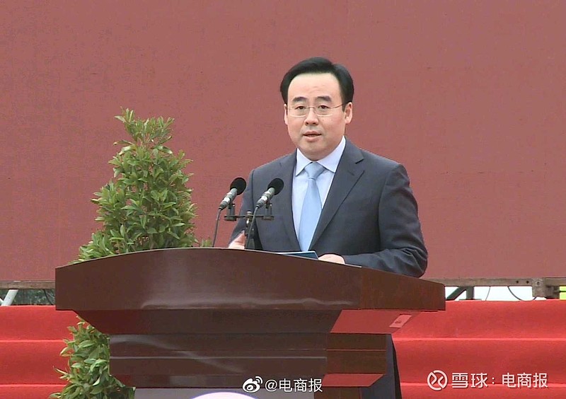 在成都信息工程大学建校70周年庆祝大会上b站ceo陈睿谈创业在大学期间