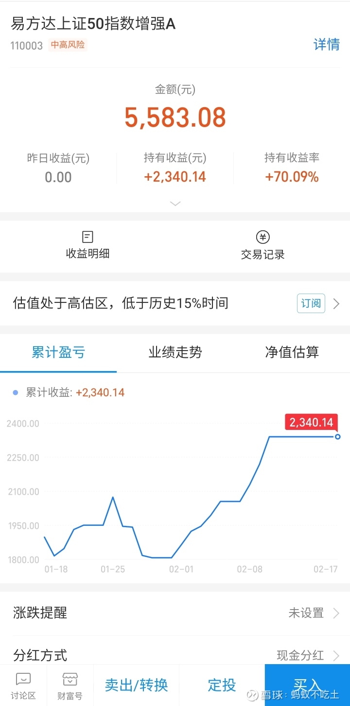 金库网-金融理财师培训平台_财富管理培训_财经网开云体育- 开云体育官方网站- 开云体育APP下载课直播_金库财经讲堂 - 金库网
