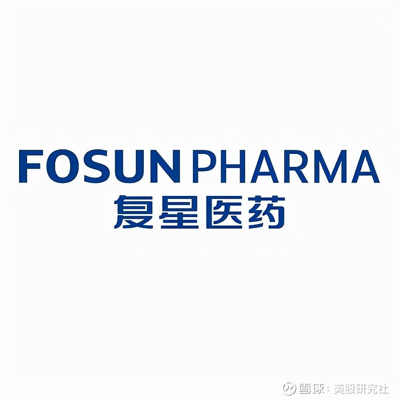 泛生子与复星医药签订seqmrd独家商业化合作协议