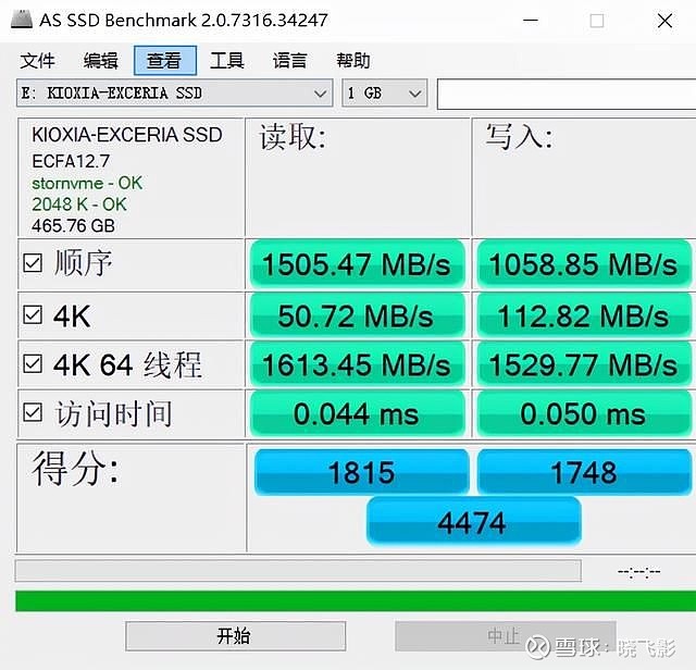 等了半年多用nbox機箱diy10盤位萬兆nasunraid系統