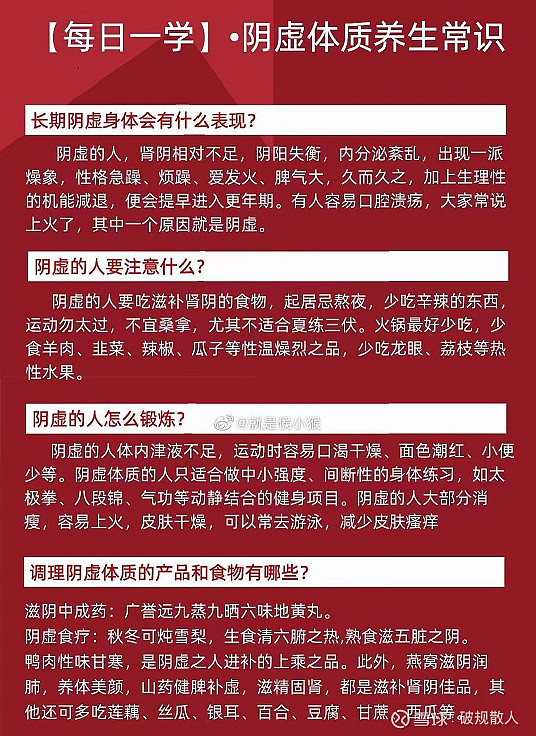 $广誉远(sh600771)$ $片仔癀(sh600436)$ $舍得酒业(sh600702)$ 很多