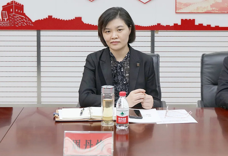 远东股份与常创集团签署战略合作协议