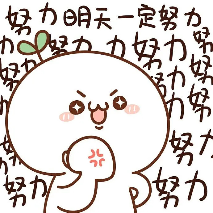 高德地图下一代导航来啦!-科记汇