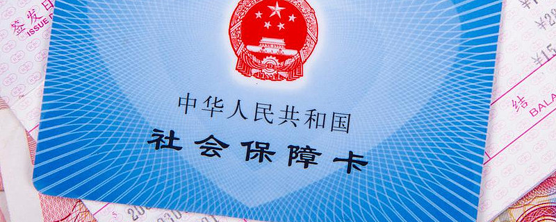 日前,由融汇金信设计打造的"医保ocr智能审核系统"在贵州省各医保