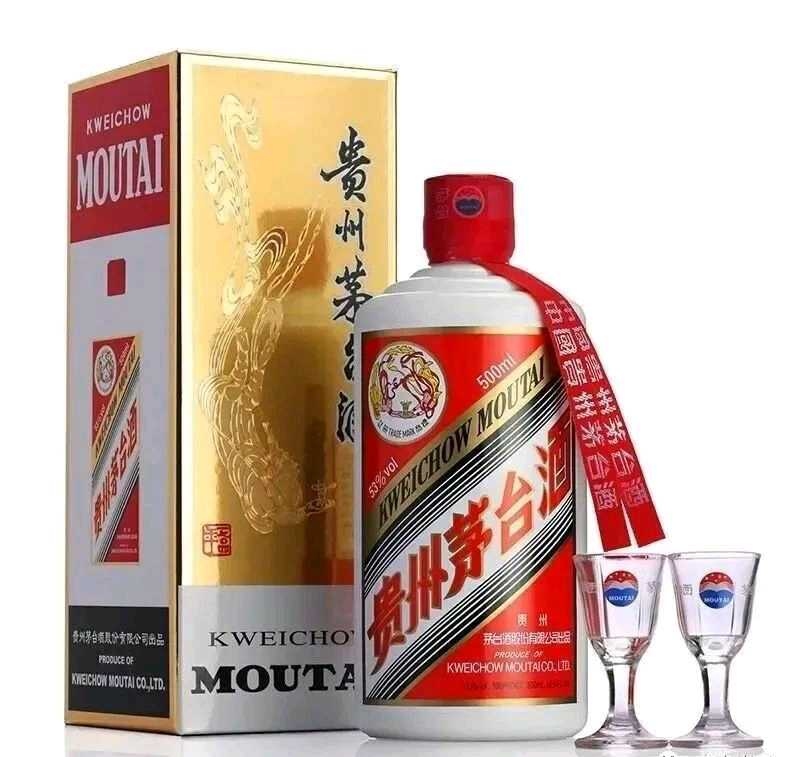 インターネットサイト 【値下げ】私蔵酒(私藏酒)貴州茅台 白酒 