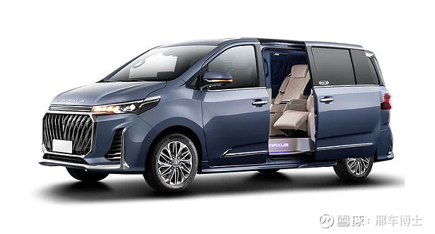 车长超5米的4座国产高端mpv上汽大通g20plus四座版上市