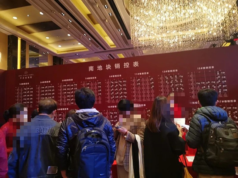 恐怖！北京海淀的融创学府壹号院，一晚就接近清盘 $融创中国(01918)$ 昨天晚上，今年北京楼市最受关注的新盘，也是热度最高的新盘 ...