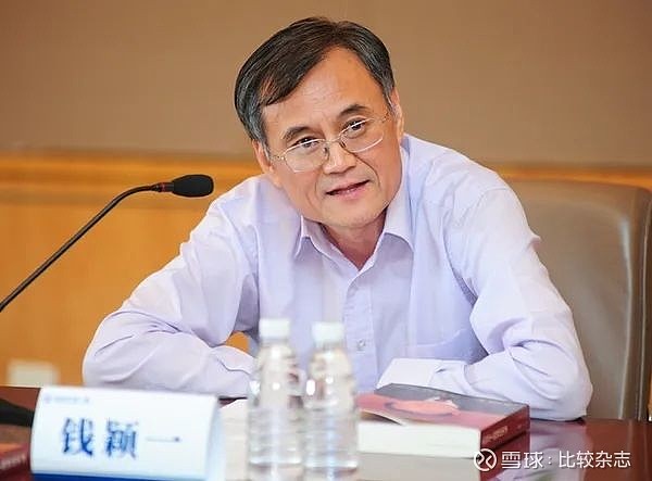 钱颖一走向好的市场经济比较