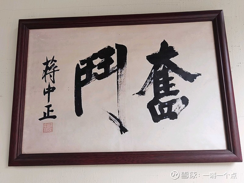 猫蒋两种国运.你只要善于抓住主要矛盾,这个市场是万变不离其宗.