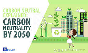 AC米兰官网-从“卷自己”到“链”动全局：一家啤酒巨头的碳中和“硬仗”