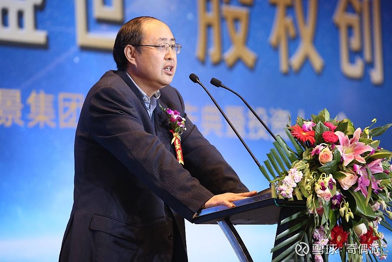 又一药企造假200亿荆州首富如何从同济堂到自救难