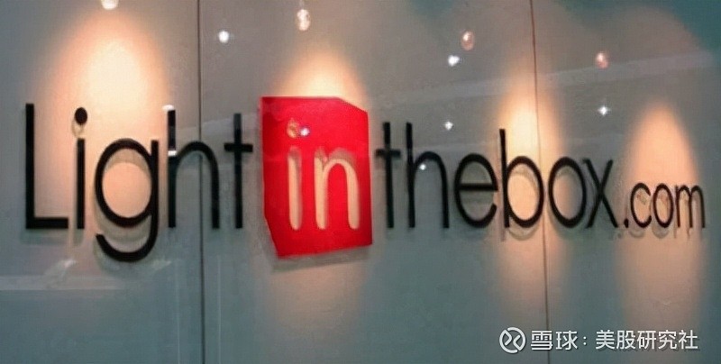 兰亭集势成立于2007年,注册资金300万美元,总部设在上海,在北京