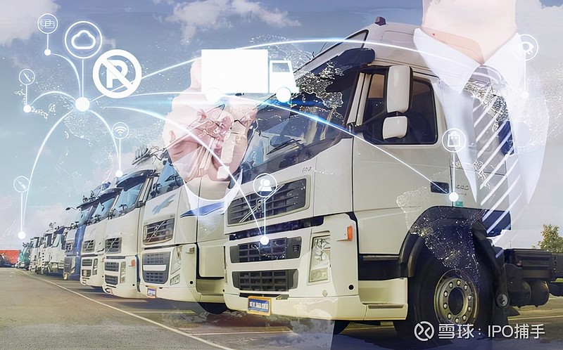 互联网物流平台路歌拟赴港卡车司机撑起的300亿生态圈