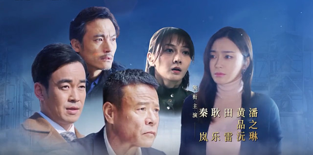 梳理周梅森这次专访 感慨提炼的信息量很大 最近因为电视剧《突围》的