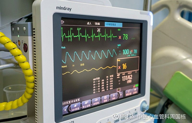 二,只能在心电监测下使用