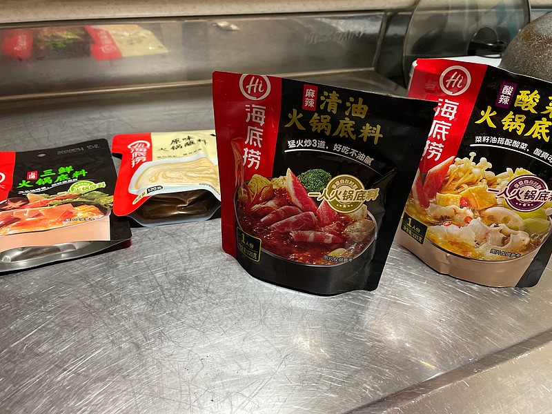 发现 颐海国际 的火锅底料能完全代替老干妈辣酱.