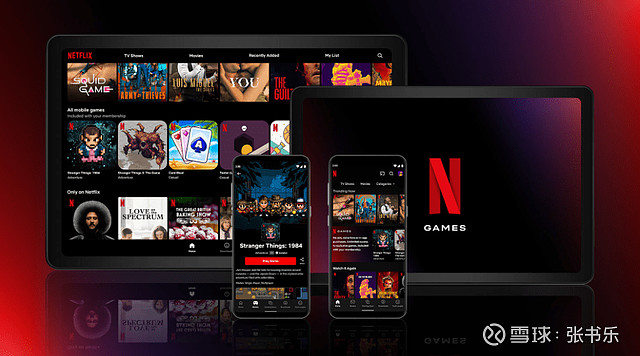 让大佬们去造元宇宙吧奈飞只想玩独立游戏